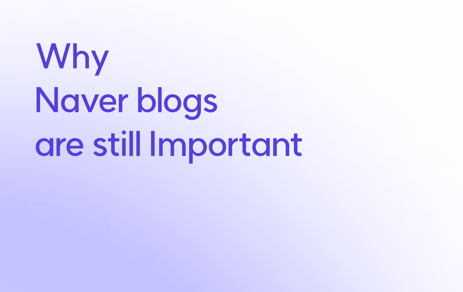 블로그 썸네일 이미지