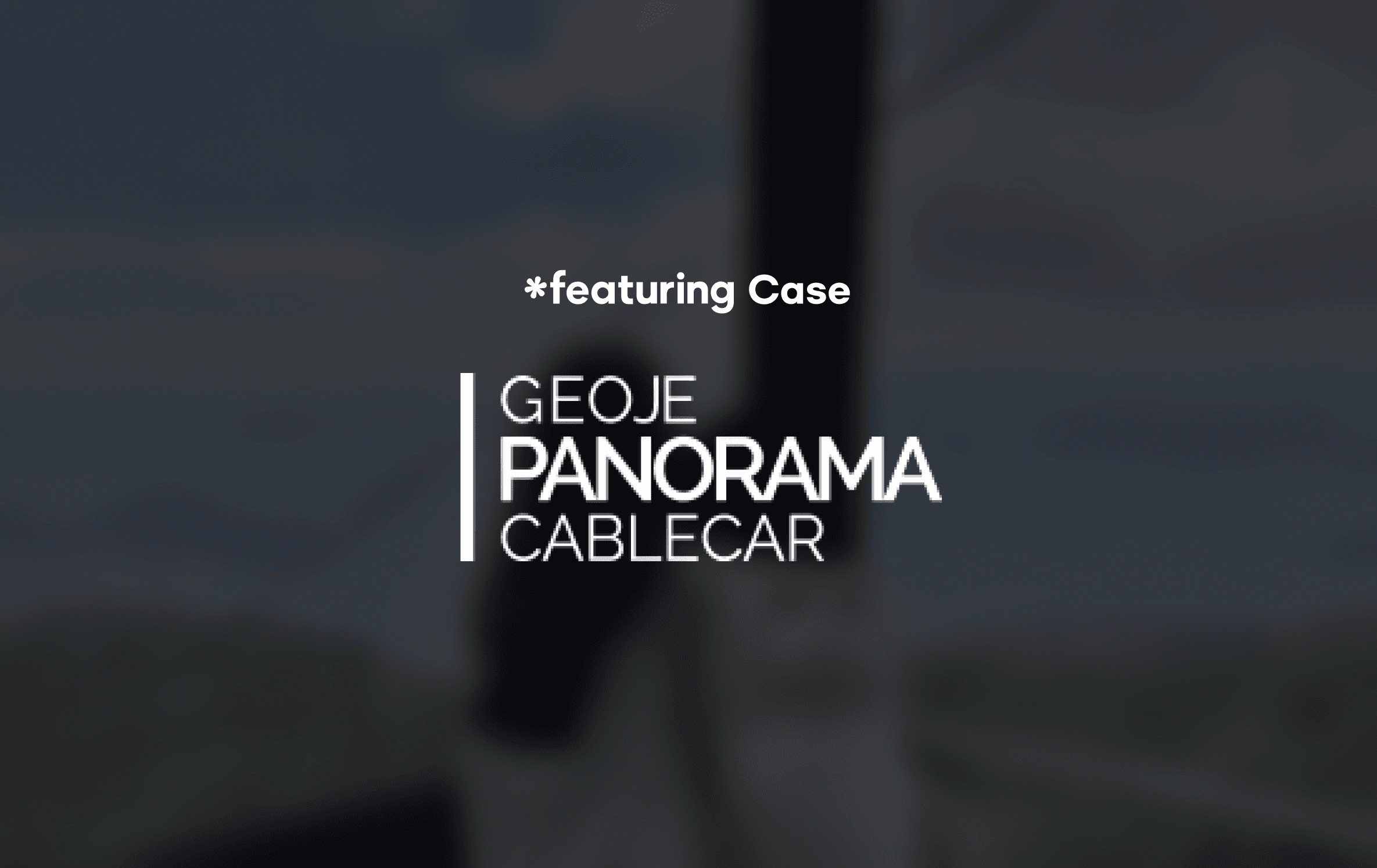 블로그 썸네일 이미지