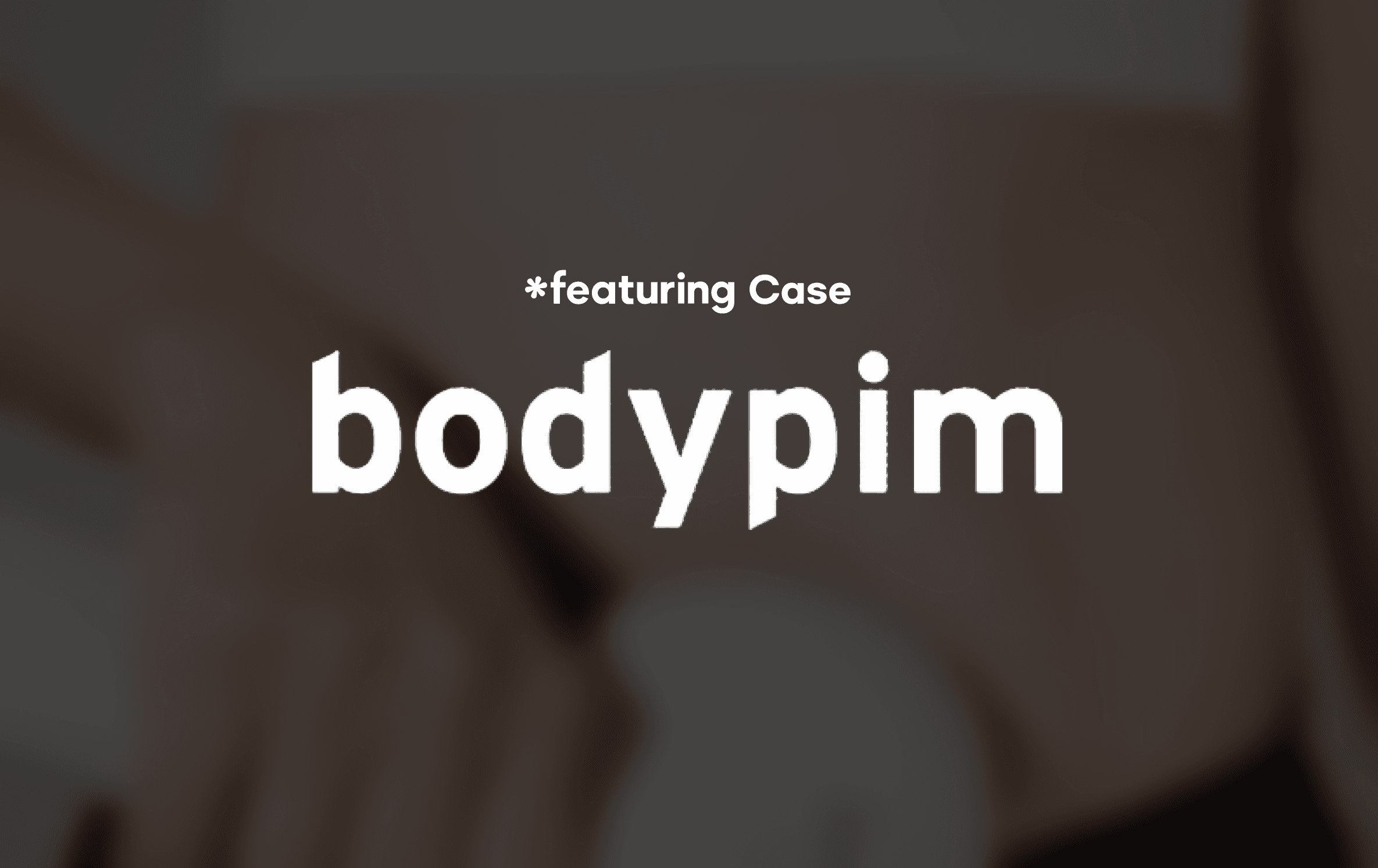 블로그 썸네일 이미지