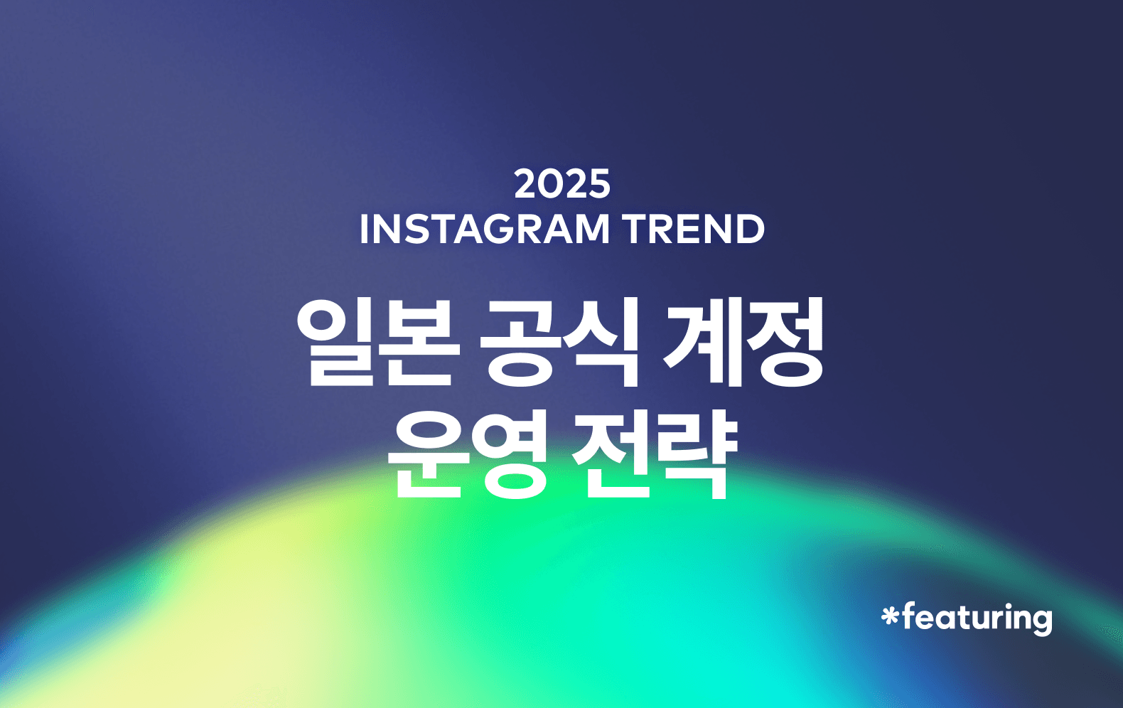 블로그 썸네일 이미지