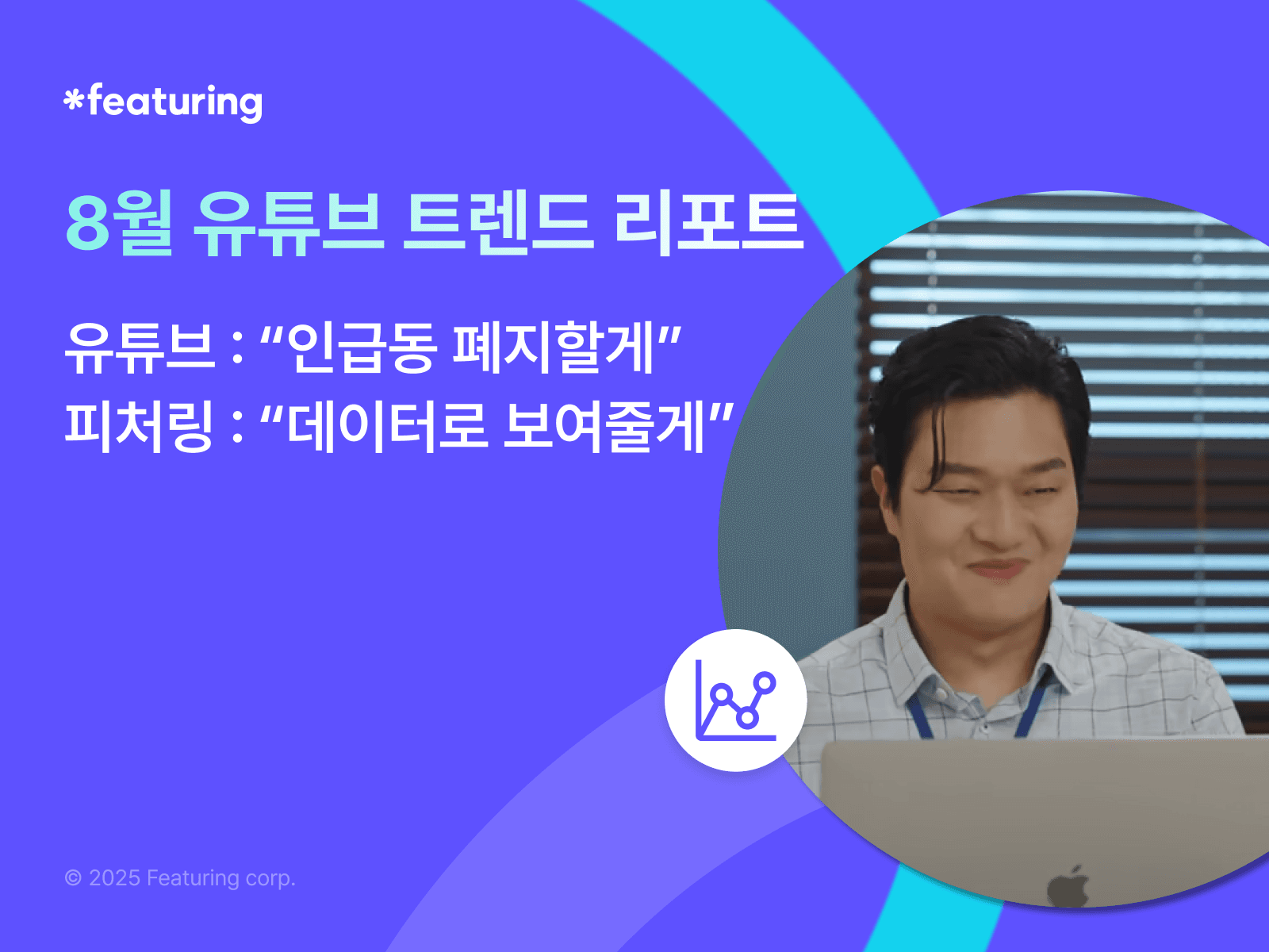 블로그 썸네일 이미지