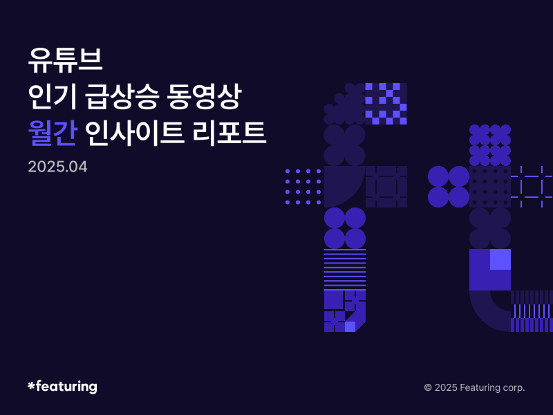 블로그 썸네일 이미지