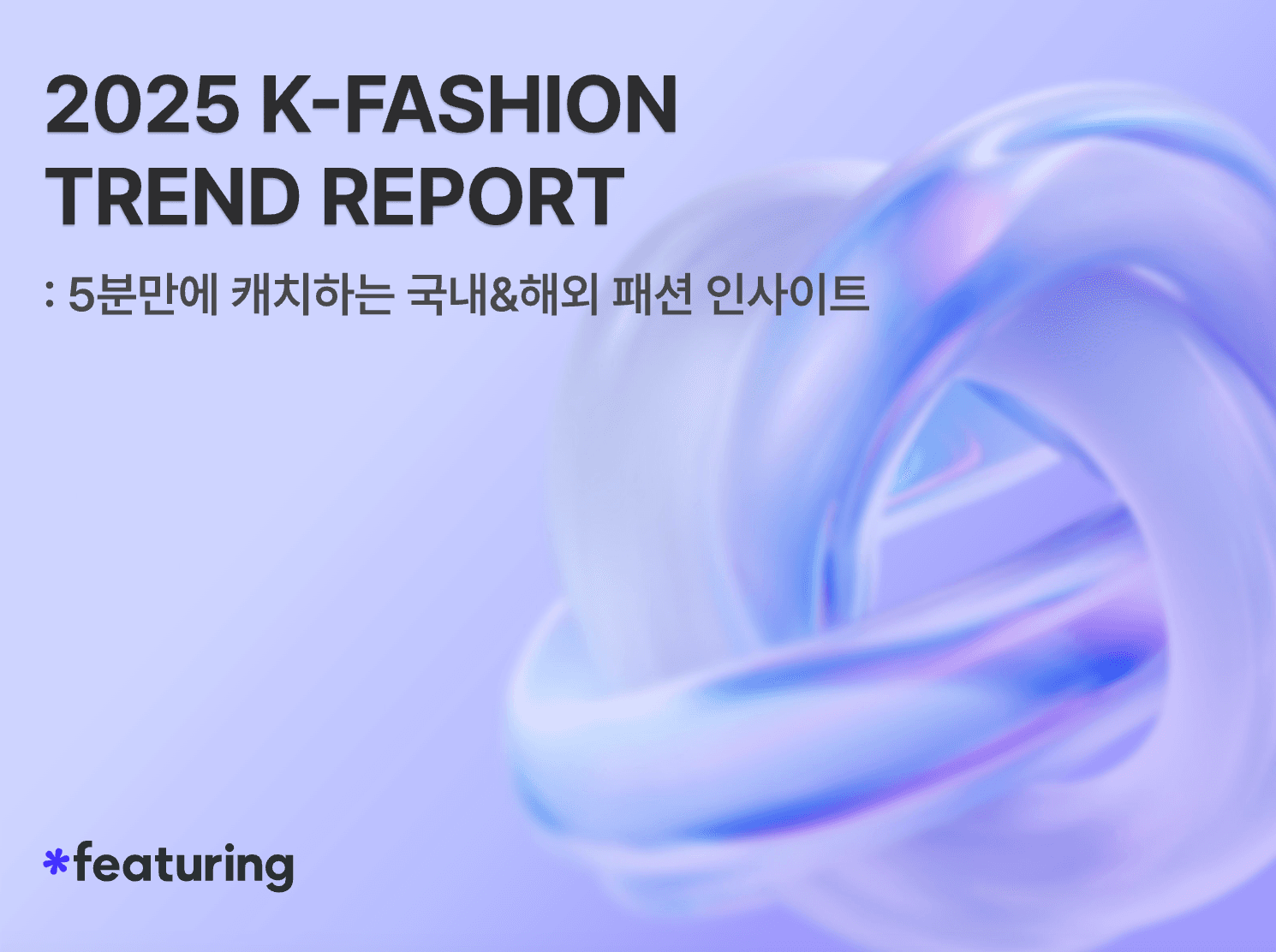 블로그 썸네일 이미지